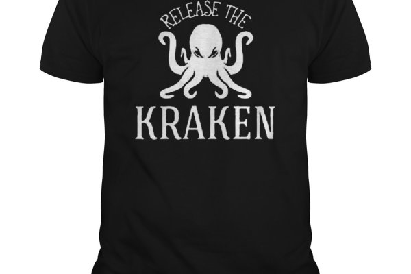 Kraken 5 at