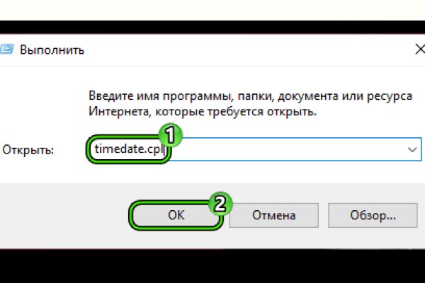 Как зарегистрироваться на кракене