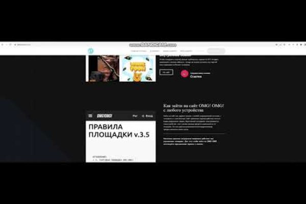 Кракен тор kraken dark