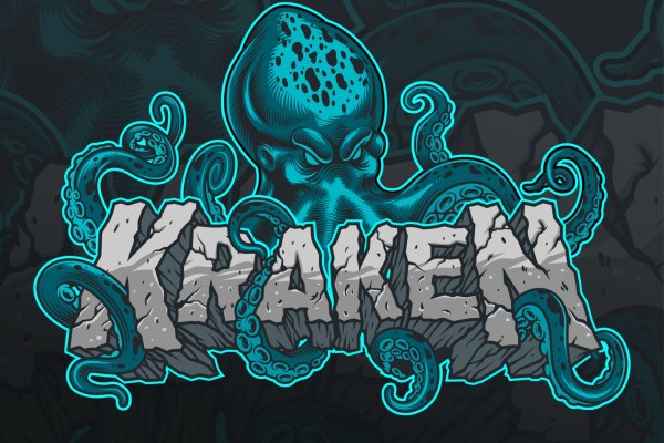 Kraken наркошоп